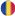RO